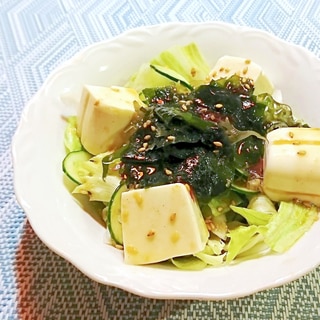 海藻豆腐サラダ　中華ドレッシング